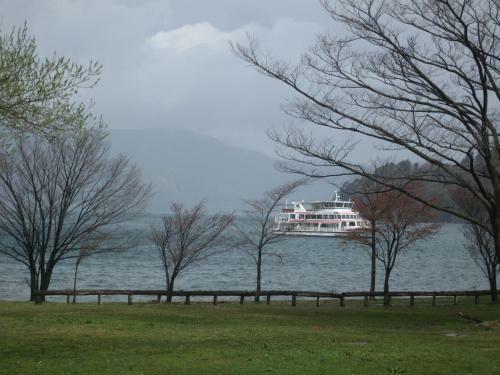 Towadako Lake View Hotel