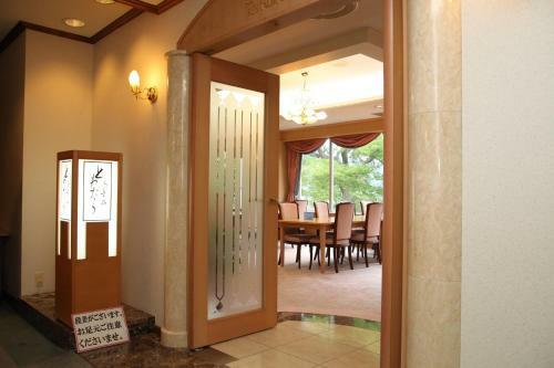 Towadako Lake View Hotel