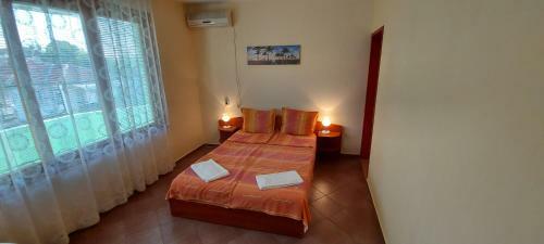 Hostal Guest House Nikolovi