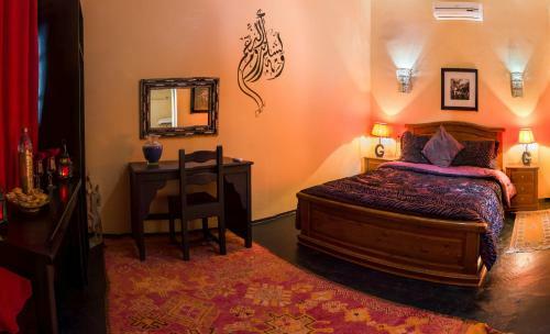 Bed & Breakfast Riad Ksar Aylan
