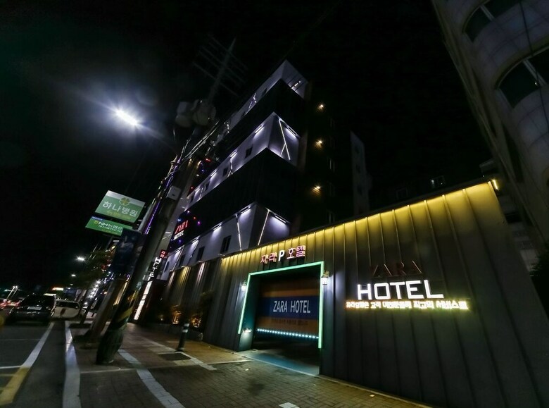 Hotel Zara