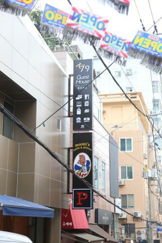 Albergue K 79 Guesthouse