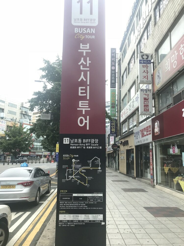 Hotel Stanford Inn Busan