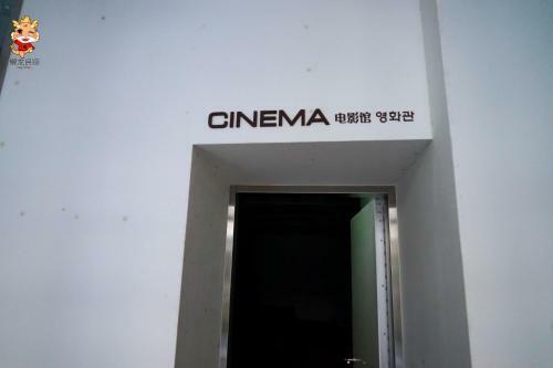 Hotel Phoenix Island Ocean Star Resort