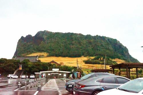 Hotel Phoenix Island Ocean Star Resort