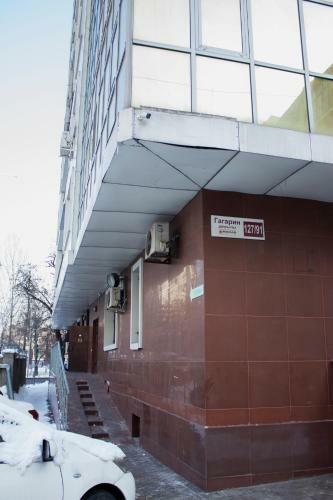 Apartments On Gagarina 127