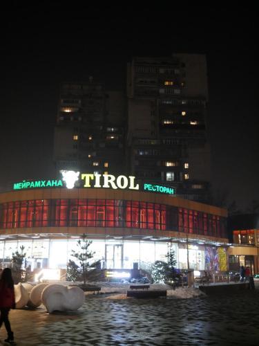 Apartamento Panfilova 103