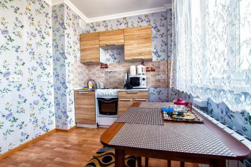 Apartment Near Expo Pavilion