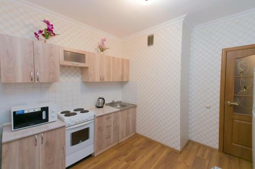 Apartment On Sarayshyq