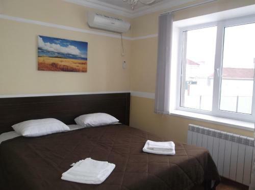 Hostal Guest House Comfort-house-balkhash