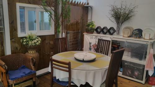 Apartamento Pangyo Healing Garden