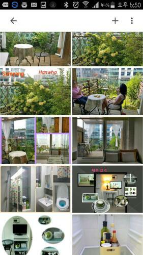 Apartamento Pangyo Healing Garden