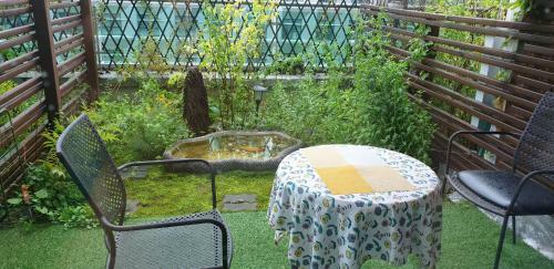 Apartamento Pangyo Healing Garden