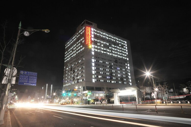 Yongin Central Co-op Hotel