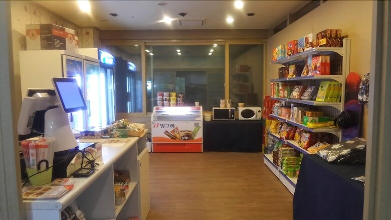 Hotel Hongcheon Resortel