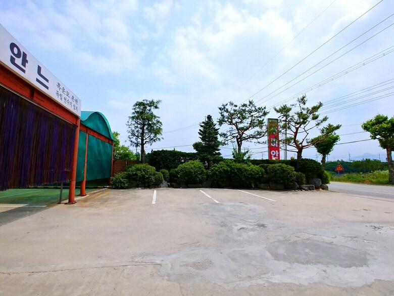 Motel Raemian
