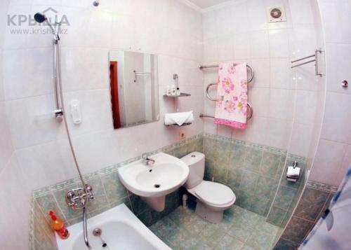 Apartamento Muratbayeva Home