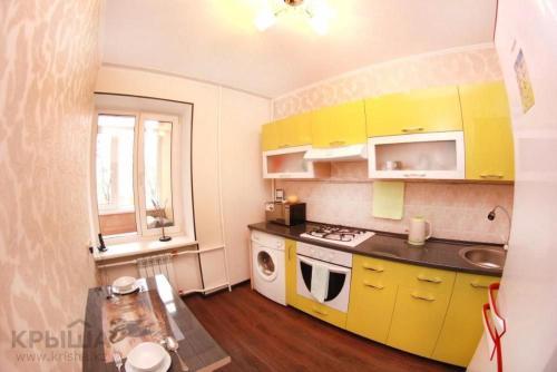 Apartamento Muratbayeva Home