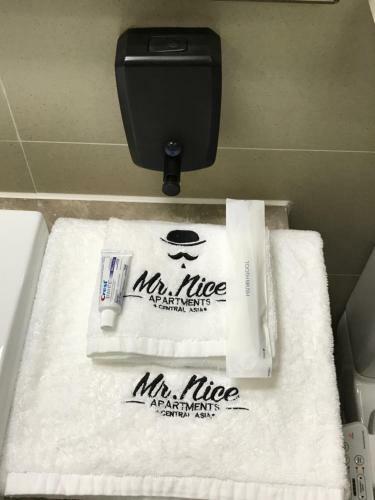 Mr.nice Apart-hotel Highvill