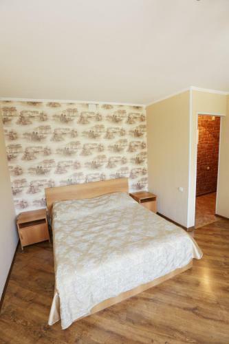 Stroimart Park Haus Apartments
