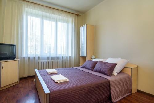 Ruta's City Centre Apartments