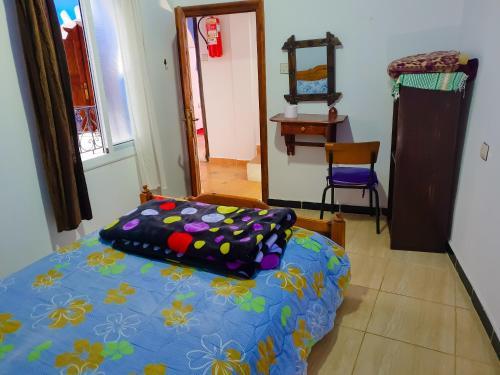Hostal Dar Bleu Pearl