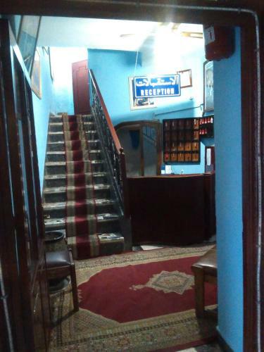 Hotel Bab El Ain