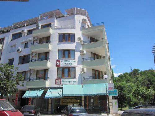Family Hotel Bistritsa