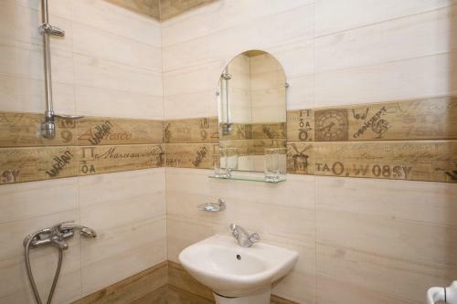 Hostal Guest House Amore