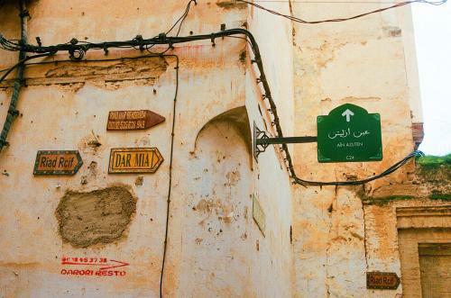 Riad Dar Rumi