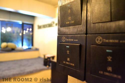 Hotel The Room2 @ Zishi