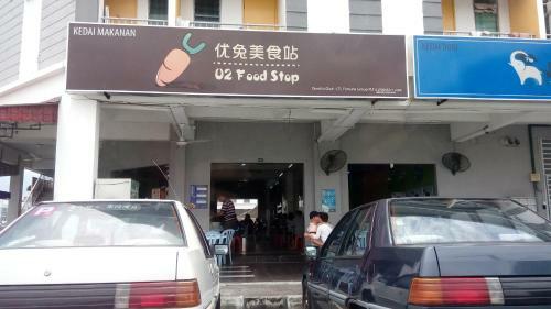 Apartamentos Cy Homestay