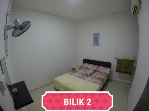 Che Ta Utama Homestay
