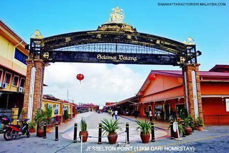 Borneo Sulaman Homestay