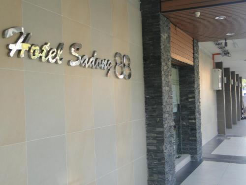 Hotel Sadong88