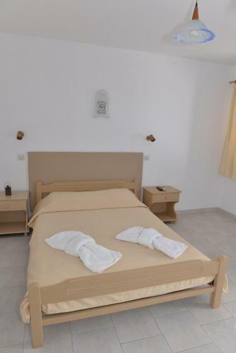 Hotel Agkyra
