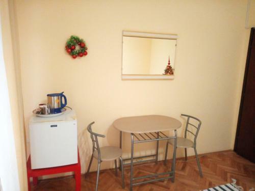 Hostal Guest House Vila Vlasta