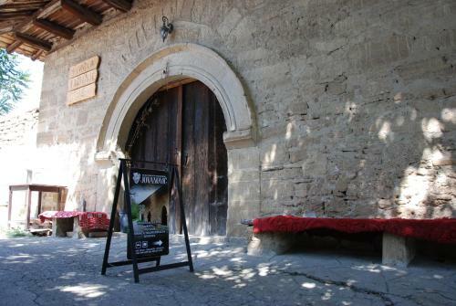 Hostal "pivnica I Smestaj Jovanovic"- Rogljevacke Pivnice
