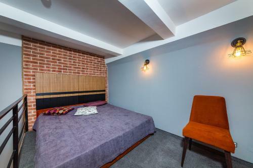 Beton Brut All Inclusive & Spa Hotel In Miracleon