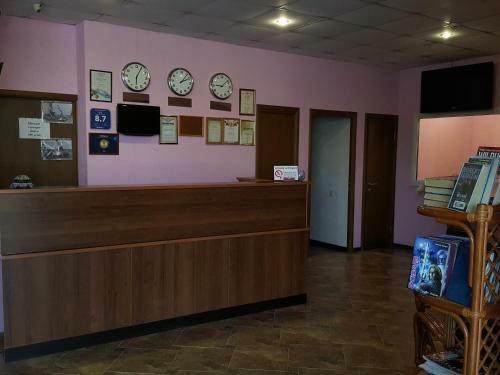 Hotel Lotos