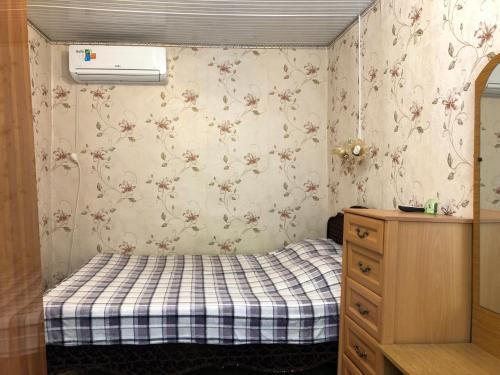 Hostal Guest House On Samburova 279