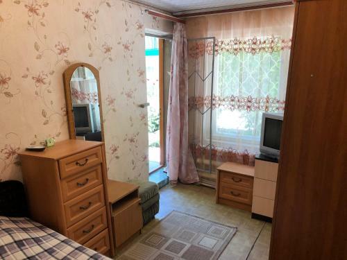 Hostal Guest House On Samburova 279