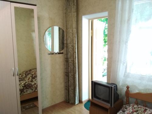 Hostal Guest House On Samburova 279