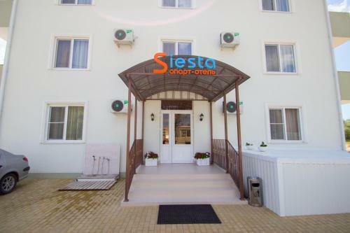 Aparthotel Siiesta