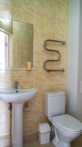 Hostal Guesthouse Samburova 210