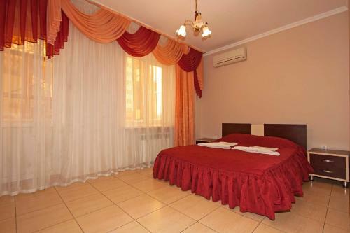 Hostal Guest House Ilios