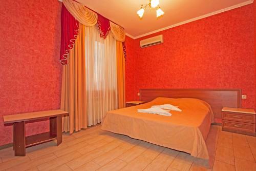 Hostal Guest House Ilios