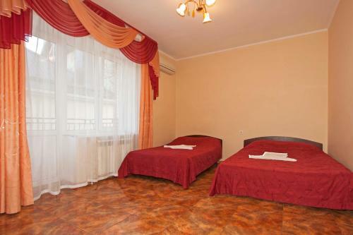 Hostal Guest House Ilios