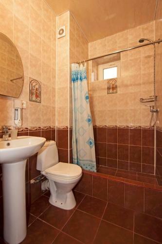 Hostal Guest House Ilios