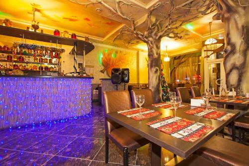 Hostal Guest House Ilios